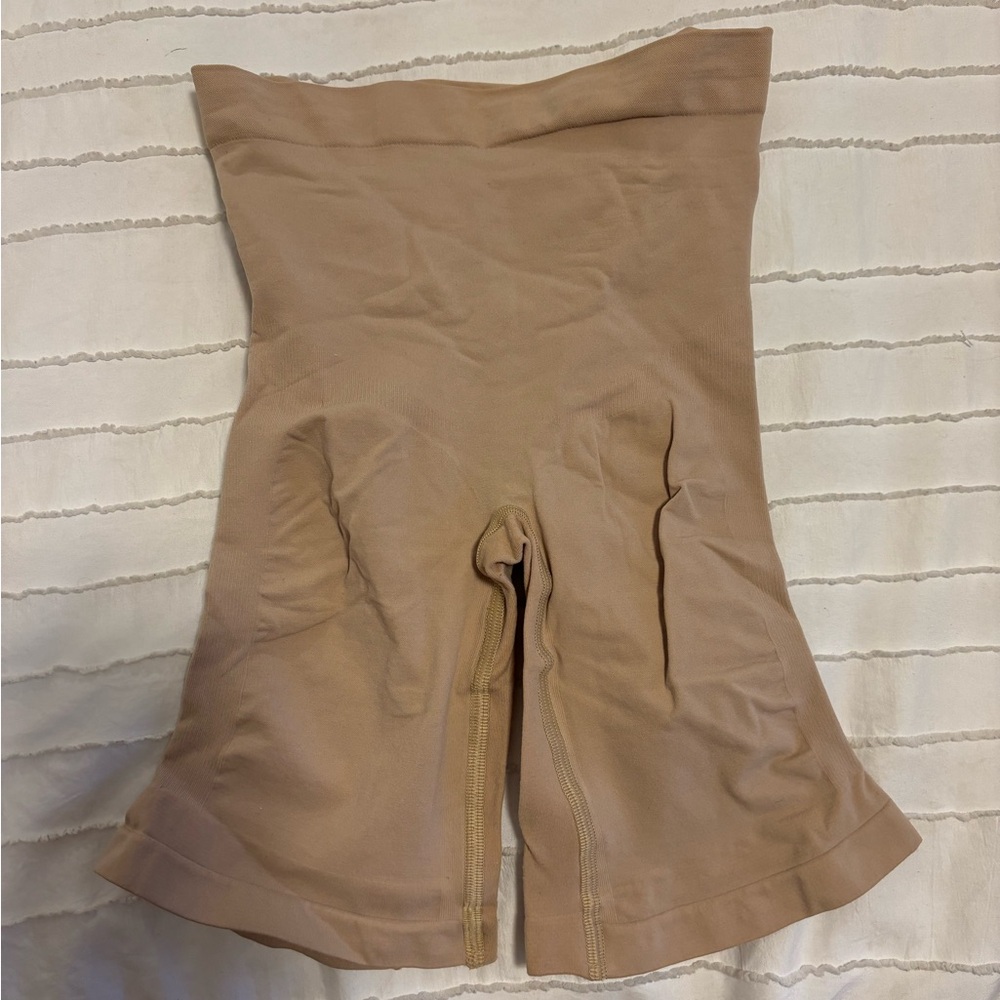 SKIMS shapewear